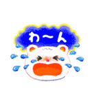 ユカイなどうぶつたち（個別スタンプ：33）