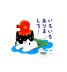 ユカイなどうぶつたち（個別スタンプ：36）