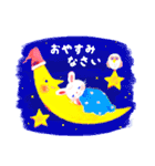 ユカイなどうぶつたち（個別スタンプ：40）