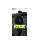 吉田すたんぷ（個別スタンプ：5）