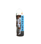吉田すたんぷ（個別スタンプ：9）