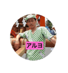 吉田すたんぷ（個別スタンプ：10）