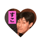 吉田すたんぷ（個別スタンプ：11）