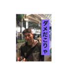 吉田すたんぷ（個別スタンプ：15）