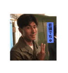 吉田すたんぷ（個別スタンプ：16）