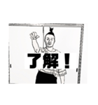 みんなの丸尾スタンプ 日常編（個別スタンプ：4）