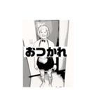 みんなの丸尾スタンプ 日常編（個別スタンプ：7）
