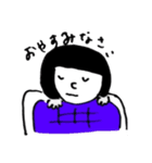 だんごばなちゃん。（個別スタンプ：6）