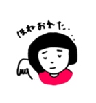 だんごばなちゃん。（個別スタンプ：8）