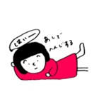 だんごばなちゃん。（個別スタンプ：10）