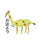 こどもすたんぷtoba（個別スタンプ：1）