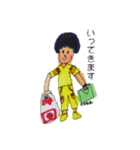 こどもすたんぷtoba（個別スタンプ：3）
