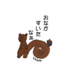 こどもすたんぷtoba（個別スタンプ：5）