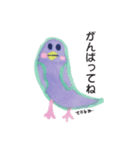 こどもすたんぷtoba（個別スタンプ：6）