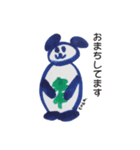 こどもすたんぷtoba（個別スタンプ：7）