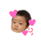 みれちゃんまりちゃんすたんぷ（個別スタンプ：1）