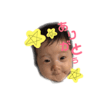 みれちゃんまりちゃんすたんぷ（個別スタンプ：3）