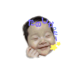 みれちゃんまりちゃんすたんぷ（個別スタンプ：9）