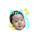 みれちゃんまりちゃんすたんぷ（個別スタンプ：12）