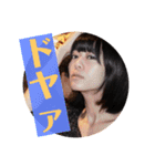 Bobjack Theater vol.01（個別スタンプ：3）