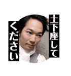 Bobjack Theater vol.01（個別スタンプ：8）