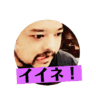 Bobjack Theater vol.01（個別スタンプ：9）