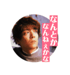 Bobjack Theater vol.01（個別スタンプ：12）