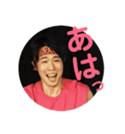Bobjack Theater vol.01（個別スタンプ：14）