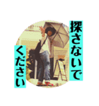 Bobjack Theater vol.01（個別スタンプ：16）