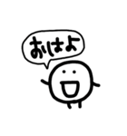 日常で活躍するスタンプ12（個別スタンプ：5）