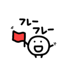 日常で活躍するスタンプ12（個別スタンプ：29）