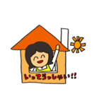 ママちゃんスタンピー（個別スタンプ：13）