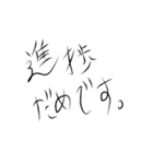C++完全に理解した（個別スタンプ：5）