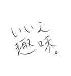 C++完全に理解した（個別スタンプ：7）