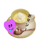 ダイエット頑張って（個別スタンプ：1）