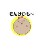 きょうも、おいもくん！（個別スタンプ：3）
