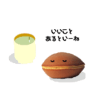 毎日どらやき（個別スタンプ：10）