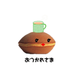 毎日どらやき（個別スタンプ：16）