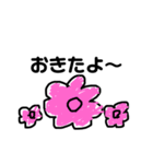お花がいっぱい（個別スタンプ：3）
