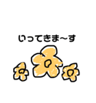 お花がいっぱい（個別スタンプ：19）