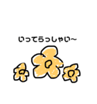 お花がいっぱい（個別スタンプ：20）