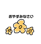 お花がいっぱい（個別スタンプ：24）