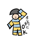 ストライプさんetc（個別スタンプ：1）