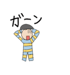 ストライプさんetc（個別スタンプ：9）