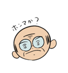 ストライプさんetc（個別スタンプ：13）