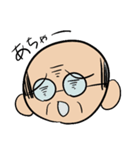 ストライプさんetc（個別スタンプ：14）