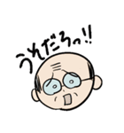 ストライプさんetc（個別スタンプ：15）