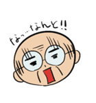 ストライプさんetc（個別スタンプ：18）