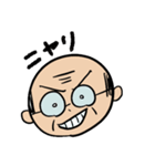 ストライプさんetc（個別スタンプ：21）