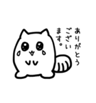 りすたぬき（個別スタンプ：3）